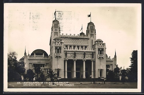 Carte postale anvers - carte,