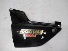 Cache latéral cache carénage