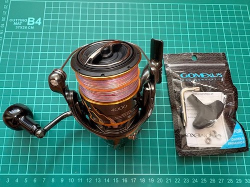 Moulinet tournant shimano - shimano, 20