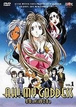 Goddess oav vol - !, 1