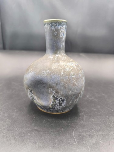 Vase soliflore vintage - , en