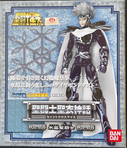 Saint seiya myth - myth, cloth