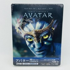 Avatar Steel Book 3D Blu-Ray Dvd Set Item US-DDP