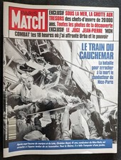 Paris match 2214 - n°,