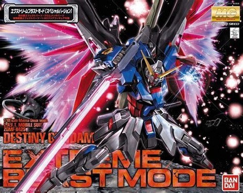 Gundam gunpla 100 destiny - 1/100,