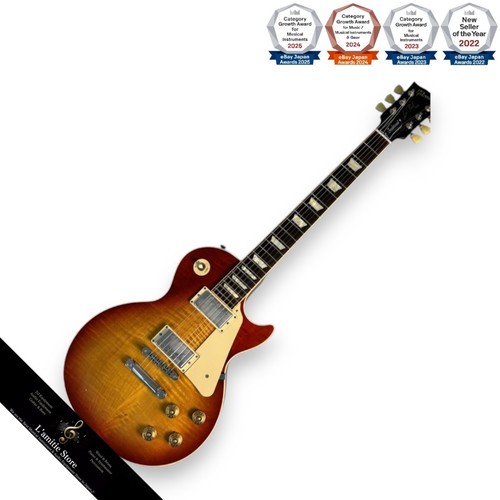 Guitare électrique