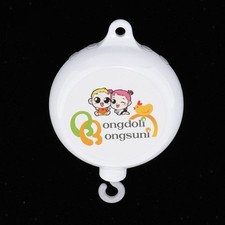 Anneau musical suspendu anneau