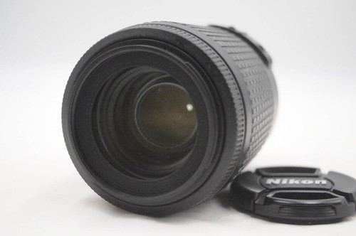 Objectif nikon s - objectif, nikkor