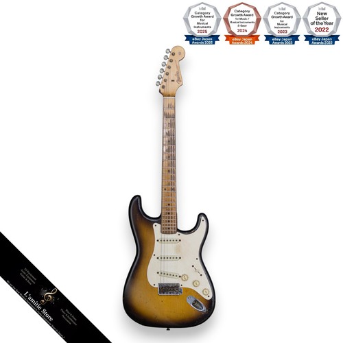 Fender stratocaster 1957 - stratocaster,