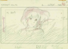 Nausicaa of the Valley of the