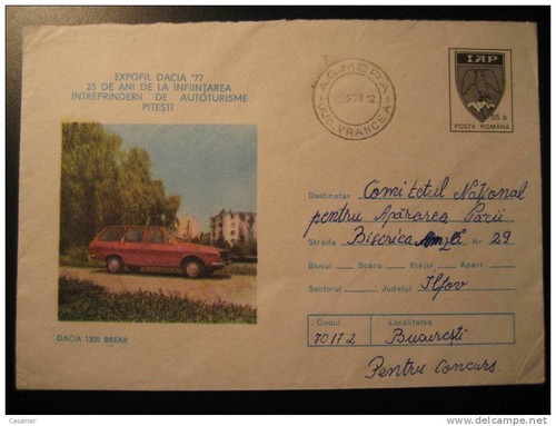 Roumanie 1978 dacia 1300 break - roumanie,