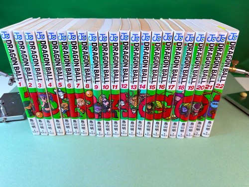 Dragon ball vol - ball, vol.1-42