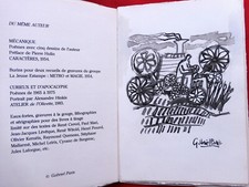 Le Paravent Chinois par Gabriel PARIS avec DESSIN & Gravure N° VI/XXV 1989   19