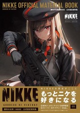 GODDESS OF VICTORY NIKKE