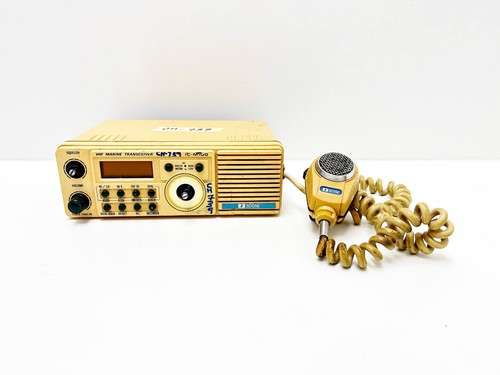 Icom m100 vhf marine - vhf,