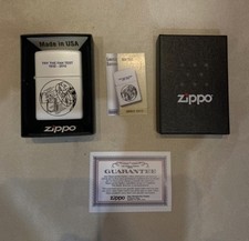 Briquet Zippo 0610 Fan Test