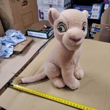 PELUCHE DISNEY 25 cm - le roi