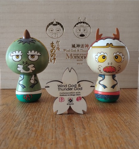 Fujin raijin kokeshi set - fujin,
