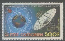 Comores 1976 MNH**Telephone