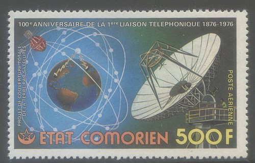 Comores 1976 mnh - comores, mnh**telephone