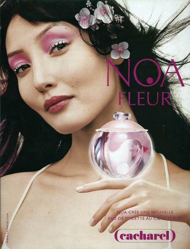 Publicité papier parfum - papier,