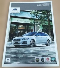 Catalogue Subaru Levorg Car Brochure de 2015 Japon Expédié du Japon