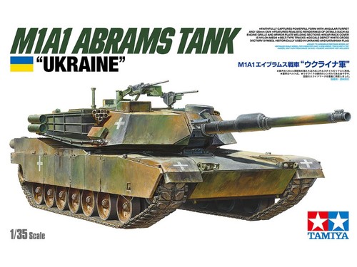 Tamiya m1a1 abrams - m1a1, ukraine