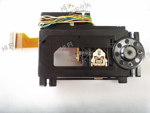 Laser pickup head for - laser,