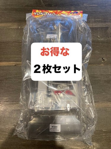 Yokomo car body value - yokomo, "rc