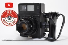 READ! [TEL QUEL] Mamiya Press