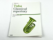 Tuba classical repertoire sheet music for practitioners