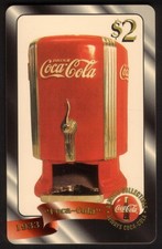 Coca-Cola '96 Fontaine