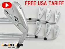 7pcs callaway apex - callaway,