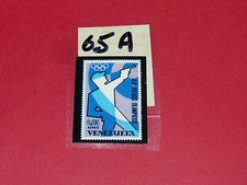 TIMBRES N°65 A & B PANINI