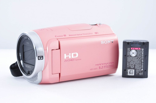 Caméscope sony handycam - caméscope,