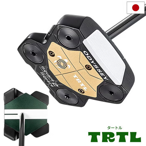 Odyssey trtl square - square, 2