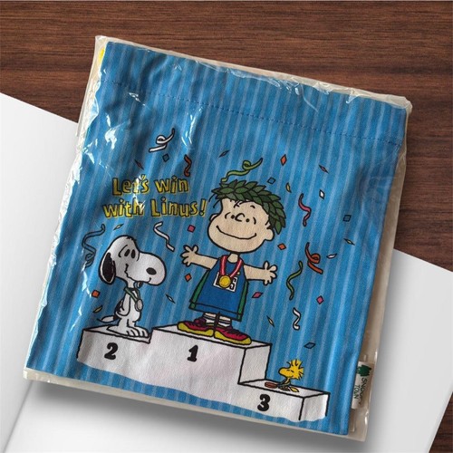 Sac snoopy pouch 2020 sport - sac,
