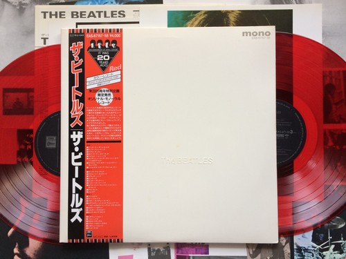 The beatles white album - "white, album"