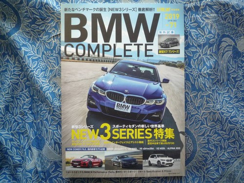 Bmw vol72 m4 - vol72, z4