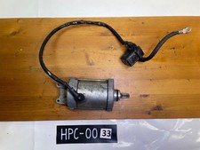 Démarreur Honda CBR 600 F