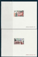 Tchad épreuve de luxe