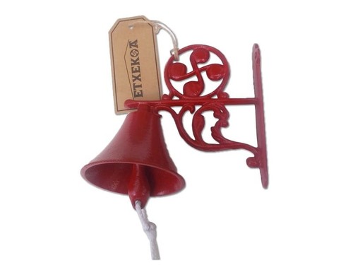 Cloche fonte porte - en,