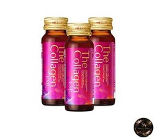 The Collagen EXR (boisson) 3