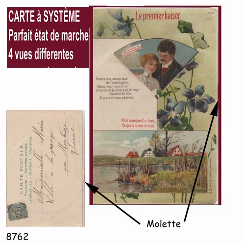 8762 cpa carte - 8762, postale