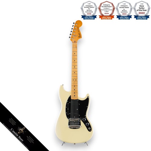 Guitare électrique fender - guitare,