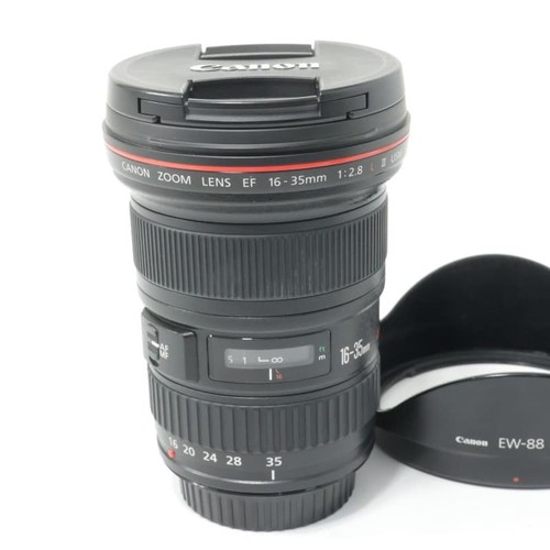 Objectif zoom ultra grand - ultra,