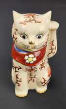 Vintage Japanese Imari Maneki Neko Waving Cat Porcelain Pottery Figurine 5.5"