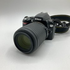 Nikon D40X 10.2MP Digital SLR Camera with AF-S Nikkor 55-200mm f/4-5.6G ED Lens