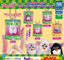 Lot de 5 miniatures rétro