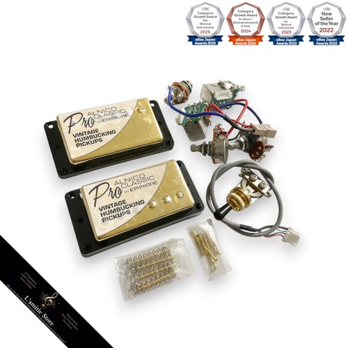 Jeu micros epiphone alnico - epiphone,